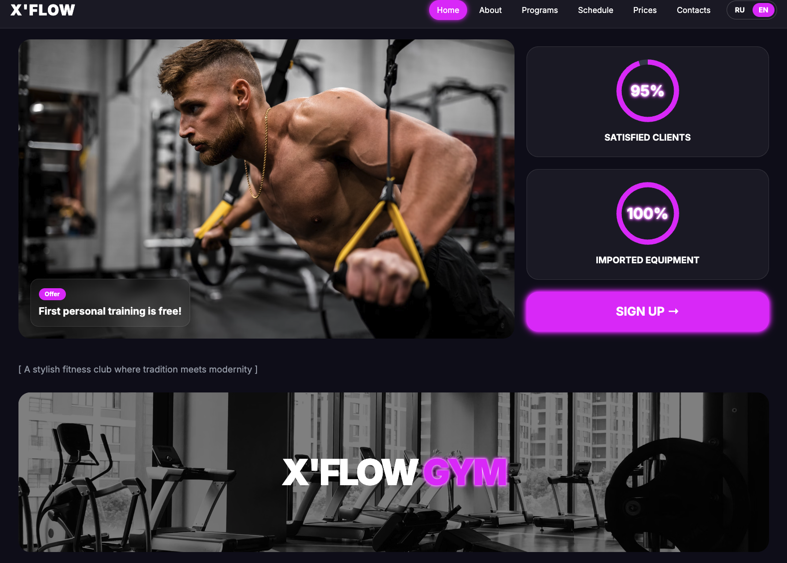 Скриншот сайта Fitness